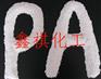 波纹管阻燃母粒