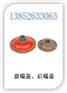 供應(yīng)電動(dòng)葫蘆錐形電機(jī)前端蓋,后端蓋