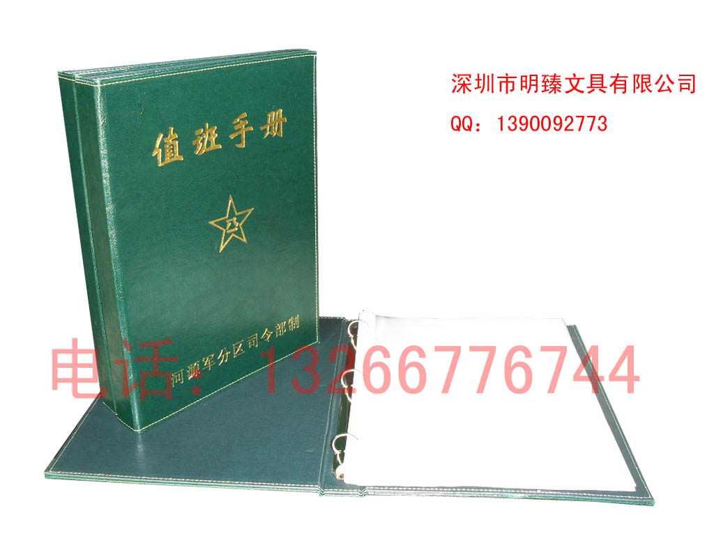 仿皮文件夹，PU文件夹，真皮文件夹  定做皮面文件夹