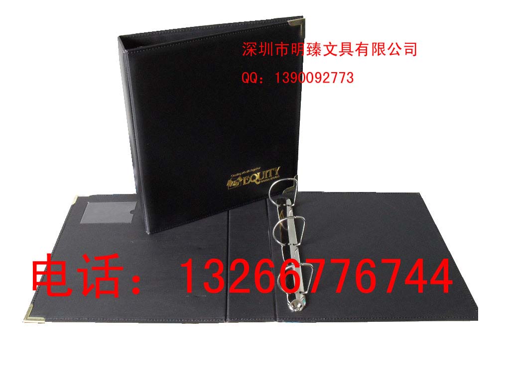 仿皮文件夹，PU文件夹，真皮文件夹  定做皮面文件夹