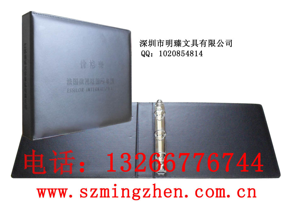 计算器仿皮文件夹，文件夹制作  定做文件夹
