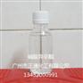 供应硝酸异辛酯（2-乙基己基硝酸酯）