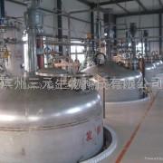 山东三元生物科技股份有限公司