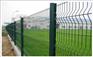围墙护栏网 围墙护栏网厂家 围墙护栏网报价 铁丝网围墙