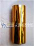 供应金箔  金箔贴金   金箔公司   贴金箔工艺
