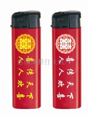 浙江包纸礼品打火机生产厂家博雅烟具  酒厂打火机  包纸打火机