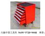 中型工具车，三层工具车