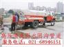 供应南汇管道清洗 污水管道清洗 清洗淤泥管道