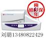供应硕方标牌机SP600铝质挂牌印字机/国产高性能电缆铭牌机