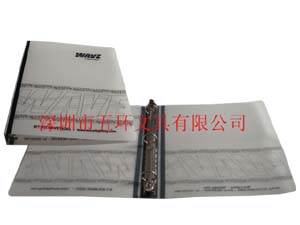 订做PP文件夹,丝印文件夹,透明磨砂文件夹  订做文件夹  定做文件夹