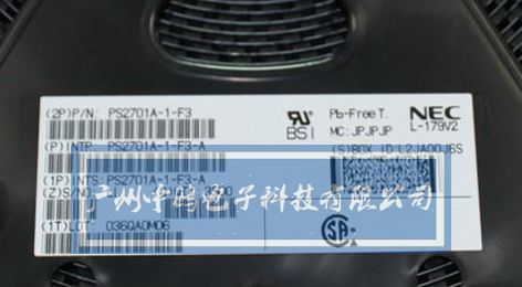 供应PS2701  NEC光耦  夏普光耦