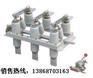 GN19-12,GN30-12，10KV户内高压隔离开关
