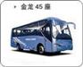 租车 上海租车 上海租车网 上海租车公司