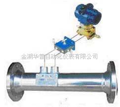 V锥流量计&nbsp;&nbsp;江苏V锥流量计&nbsp;&nbsp;V锥流量计价格&nbsp;&nbsp;V锥流量计特点