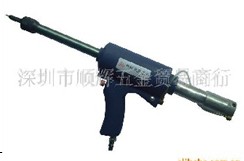 快速拉钉枪，气动拉钉枪，连续拉钉枪SHZ-0102A