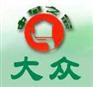 广州大众搬家公司