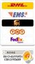 供应吴江DHL 吴江DHL快递 吴江联邦 吴江FEDEX快递
