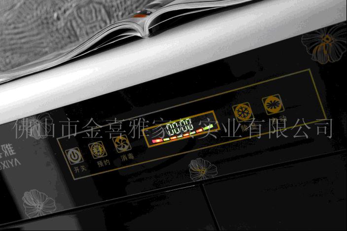 金喜雅智能电子鞋柜K6彩色系列  消毒鞋柜