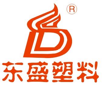 沧州东盛塑料有限公司Logo