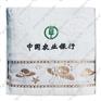 东莞定做毛巾浴巾套装组 东莞毛巾定做