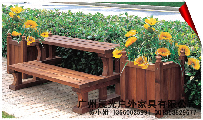 休闲椅  长椅  公园椅