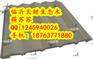 供应临沂生态木绿可木绿可木150三角板系列187637718