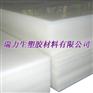 PE板，PE棒，聚乙烯板，聚乙烯棒