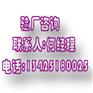 NEXT验厂如何通过NEXT验厂NEXT验厂