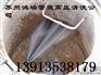 供应“苏州污水管道清洗”“苏州清洗污水管”67585979