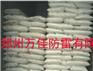 供应陕西防雷器/陕西防雷接地/陕西防雷公司