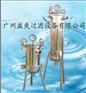 袋式过滤器江苏厂家-过滤器江苏制造-过滤器江苏