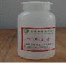 艾希尔不锈钢酸洗钝化膏（核电专用）