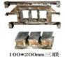 10*20三联液压机专用模具