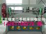 北京机床市场北京机床回收市场天津机床回收市场 二手剪板机回收