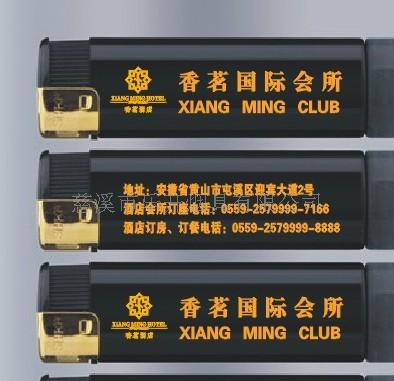 实色打火机,一次性塑料打火机