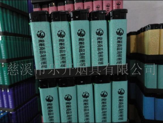 塑料广告礼品打火机,塑料打火机广告  塑料广告打火机