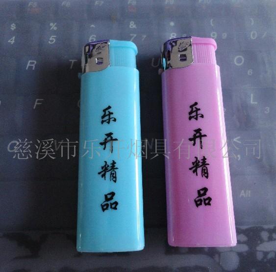 一次性打火机,电子明火打火机  电子打火机