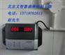 太阳能洗澡刷卡器太阳能刷卡热水器