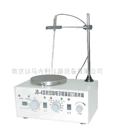 DF-II型集热式磁力搅拌器  数字搅拌机