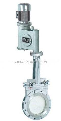 电液动刀形闸阀  电液动高温刀闸阀  PZ273H