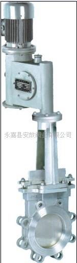 电液动刀形闸阀  电液动高温刀闸阀  PZ273H