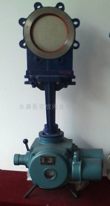 电动高温灰渣阀  电动耐高温灰渣阀  高温刀型灰渣阀