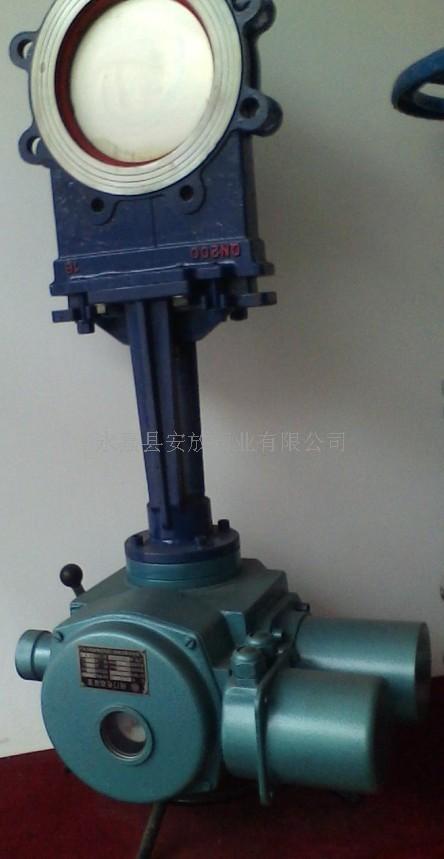 电动高温灰渣阀  电动耐高温灰渣阀  高温刀型灰渣阀