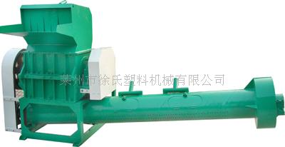 破碎机，400-600型全自动破碎机  再生破碎机  大型破碎机