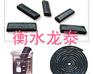 30型BW遇水膨胀止水条