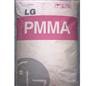 供应聚甲基丙烯酸甲酯PMMA