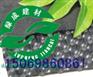瑞昌排水板=瑞昌排水板=德兴排水板=德兴排水板