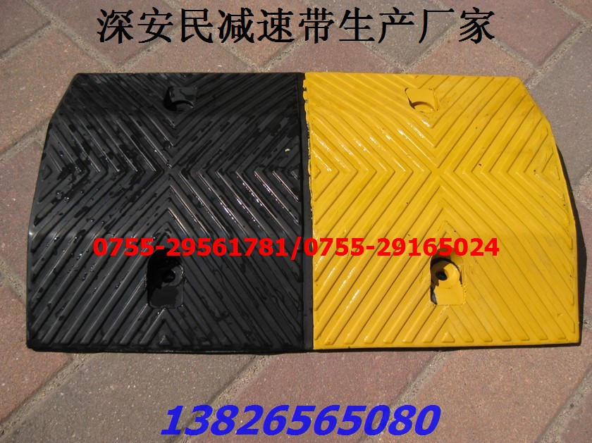 惠州减速带，深圳橡胶减速带，佛山橡胶减速坡，广州减速路拱厂家  深圳减速带价格  深圳减速带厂家  深圳划线价格