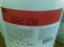 3M PC专用阻燃剂FR-2025
