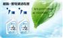 供应强效油烟专用除垢剂、厨房油烟清洗剂，厨房清洁剂，家居清洗